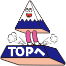 PAGE TOP
